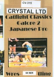 Catfight Classics Galore 2 - Japanese Pro Boxcover