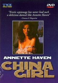 China Girl Boxcover