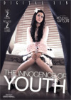 Innocence Of Youth, The Boxcover