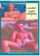 Jack Off Auditions 1 Boxcover