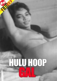 Hulu Hoop Gal Boxcover