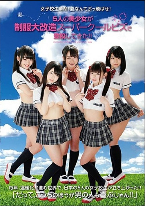Five Beautiful Girls With Uniforms Completely Remodeled Streaming Video At Freeones Store With 