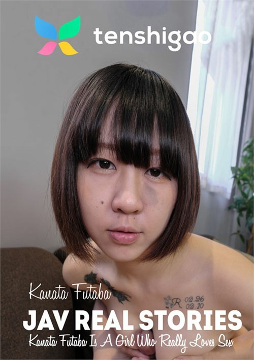 Kanata Futaba is a Girl Who Really Loves Sex