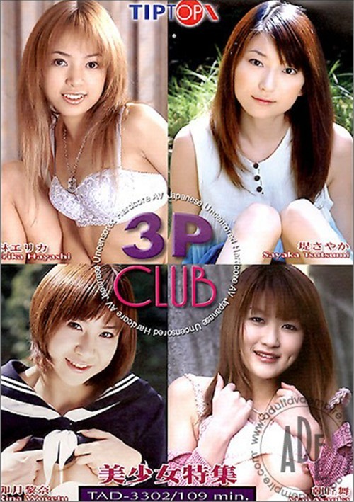 3P Club #2