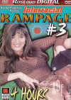 Interracial Rampage #3 Boxcover