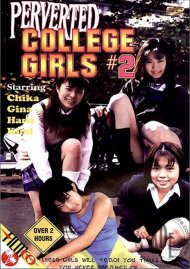 Perverted College Girls #2 Perverted College Girls #2 Boxcover