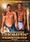 Chompin' At The Bit Chompin' At The Bit Boxcover