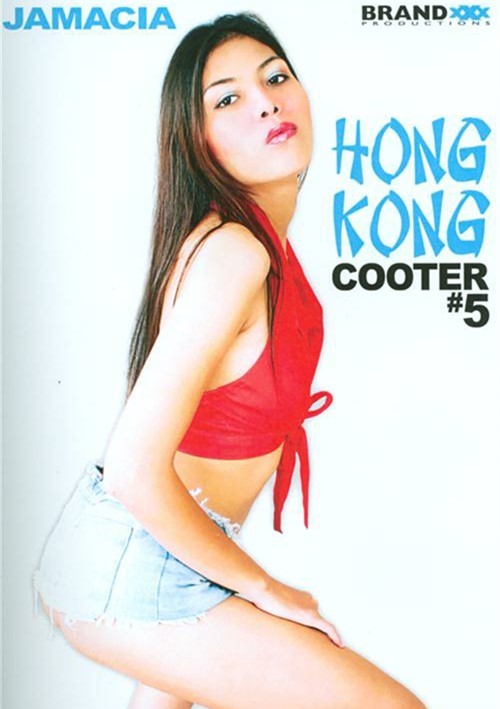 Hong Kong Cooter #5