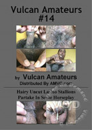 Vulcan Amateurs #14 Boxcover