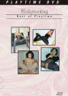 Best Of Bodystocking Boxcover