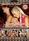 Sammy Jayne & Her Hardcore Harem Boxcover