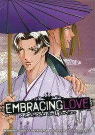 Embracing Love: A Cicada in Winter Boxcover