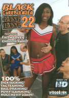 Black Cheerleader Gang Bang 22 Porn Video