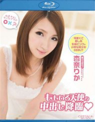 Catwalk Poison 114: Anna Rika Boxcover