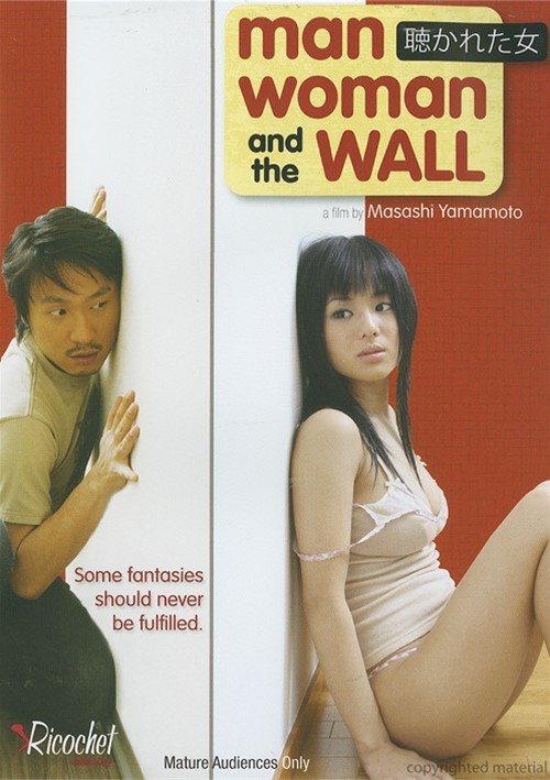 Man Woman And The Wall