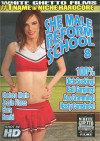 She Male Reform School 8 Boxcover