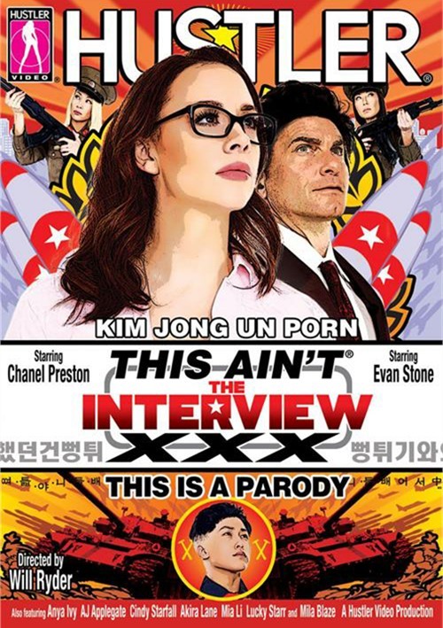 This Aint The Interview XXX: This Is A Parody