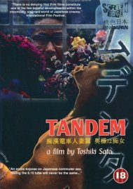 Tandem (022891103523) Boxcover