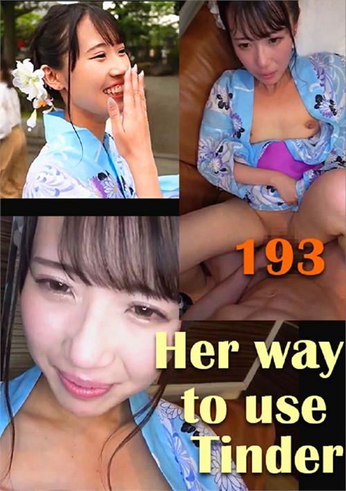 Watch Girl In Japanese Traditional Yukata Gets Fucked 1 A With 1