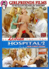 Lesbian Hospital #2: Her First Exam Boxcover