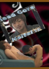 Head Core Heitai 10 Boxcover