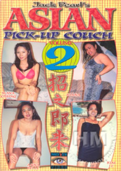Asian Pick-Up Couch Volume 2