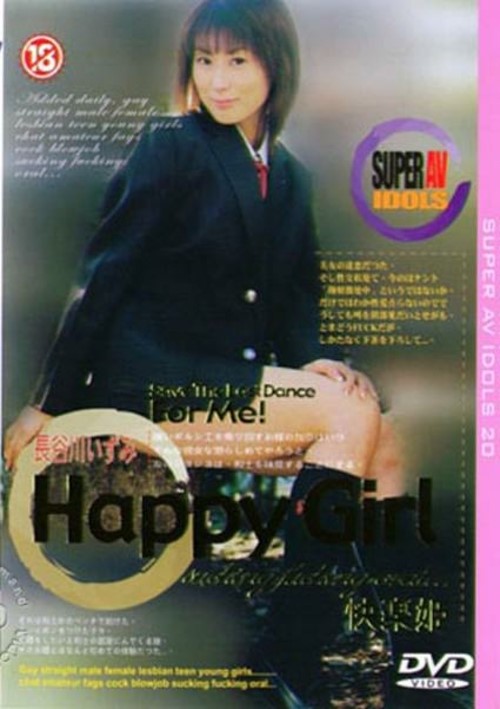 Super Idol 20 - Happy Girl