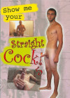 Show Me Your Straight Cock! 5 Boxcover