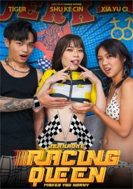 Jerkaoke Racing Queen Makes You Horny Boxcover