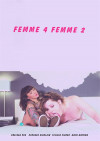 Femme 4 Femme 2 Boxcover