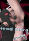 Head Core Heitai 2 Boxcover