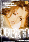 Obsession (Vivid) Boxcover