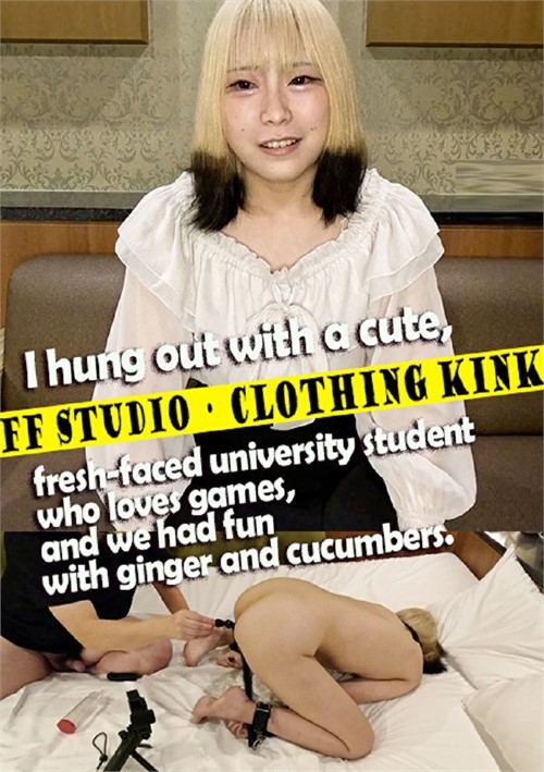 I hung out with a cute, fresh-faced university student who loves games, and we had fun with ginger and cucumbers