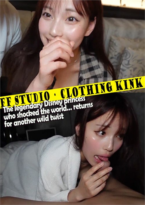 The Legendary Disney Princess Who Shocked The World Returns For Another Wild Twist
