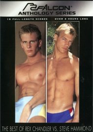 Best of Rex Chandler vs. Steve Hammond, The Best of Rex Chandler vs. Steve Hammond, The Boxcover