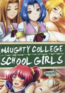 Naughty College School Girls Porn Video