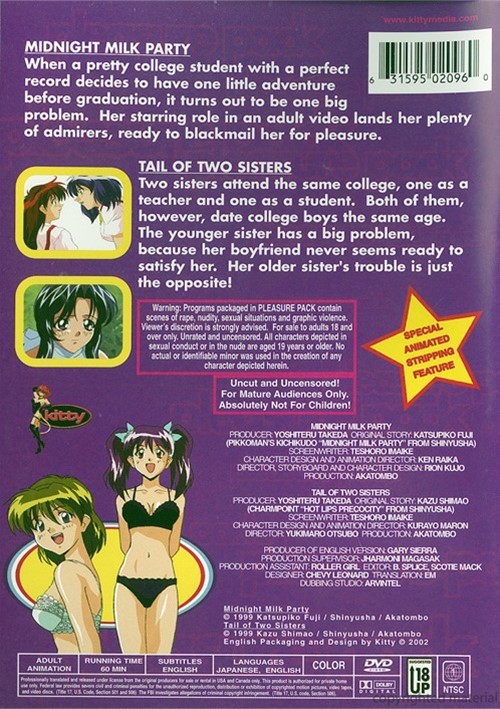 Kitty pleasure pack anime