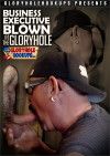 Business Executive Blown at the Gloryhole Boxcover