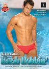 Knob Bobbin' Knob Bobbin' Boxcover