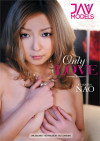 Only Love Boxcover