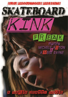 Skateboard Kink Freak Porn Video