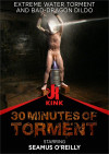 Extreme Water Torment  and Bad-Dragon Dildo  Boxcover