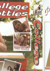 Please Help Me Pay For College #6 - College Hotties Boxcover