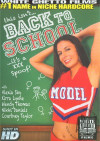 This Isn't Back To School...It's A Spoof Boxcover