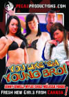 You Like 'Em Young Bro! Boxcover