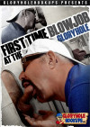 First Time Blowjob at the Gloryhole Boxcover