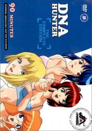 DNA Hunter: The Complete Edition Boxcover