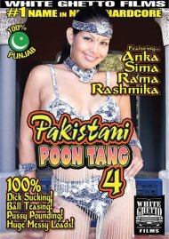 Pakistani Pussy (6 Hours) Adult DVD