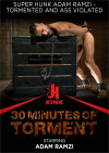 Super Hunk Adam Ramzi - Tormented and Ass Violated Boxcover