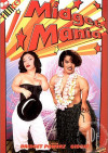 Midget Mania 1 Boxcover